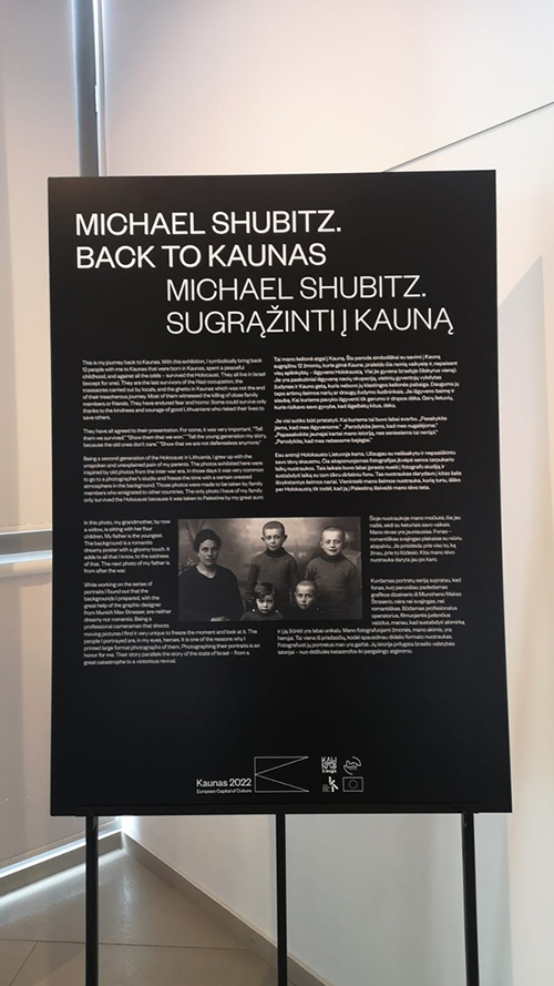 Info board